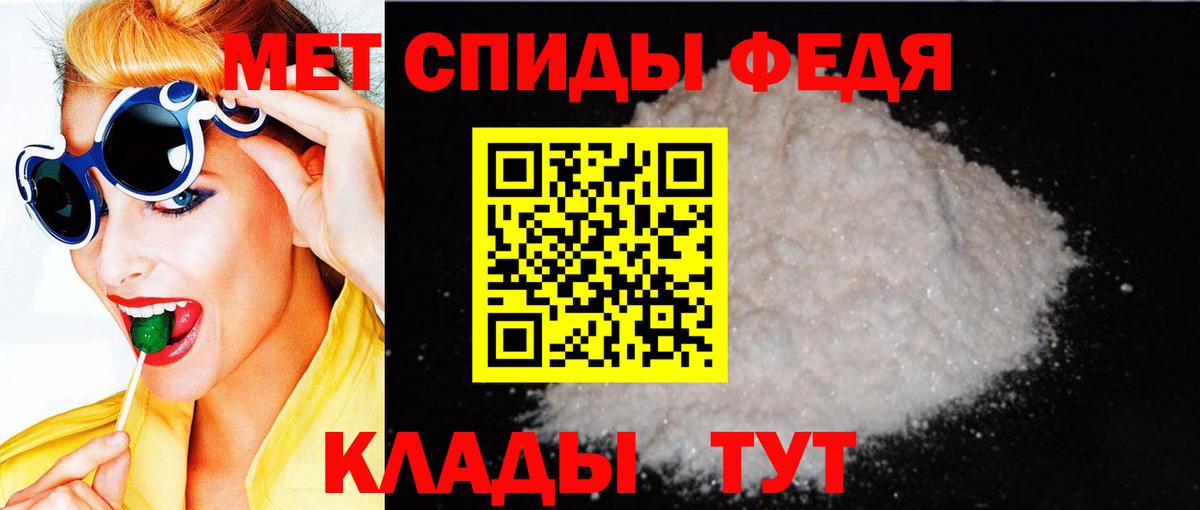 ТГК Сарапул