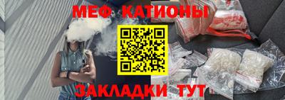 а пвп мука Среднеуральск