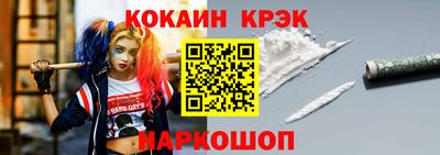 ГАЛЛЮЦИНОГЕННЫЕ ГРИБЫ Тара