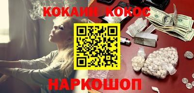 скорость Старая Купавна