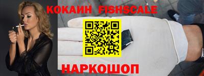 скорость Старая Купавна