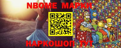 ГАЛЛЮЦИНОГЕННЫЕ ГРИБЫ Ставрополь