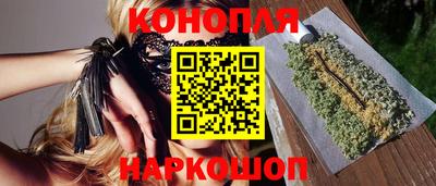 PSILOCYBIN Тверь