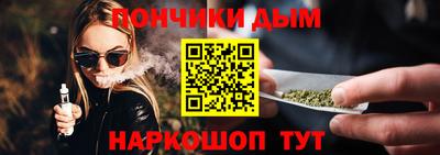 скорость Старая Купавна
