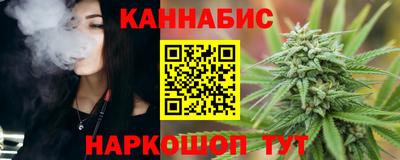 ГАЛЛЮЦИНОГЕННЫЕ ГРИБЫ Ставрополь