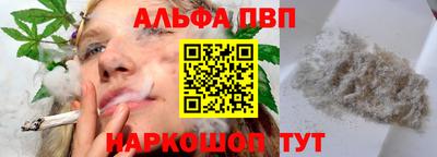 а пвп мука Среднеуральск