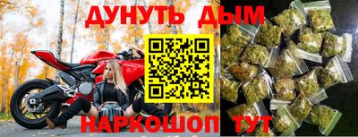а пвп мука Среднеуральск