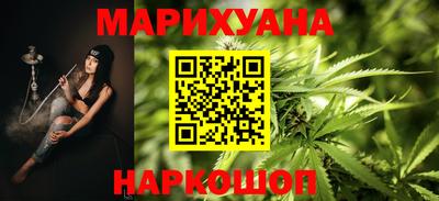 ГАЛЛЮЦИНОГЕННЫЕ ГРИБЫ Ставрополь