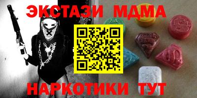 а пвп мука Среднеуральск