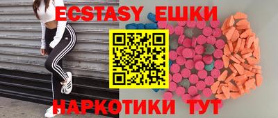 скорость Старая Купавна