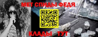 скорость Старая Купавна