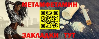 а пвп мука Среднеуральск