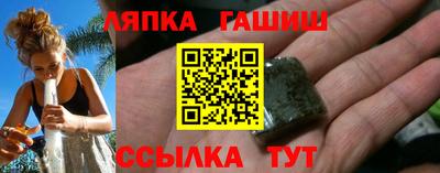 скорость Старая Купавна