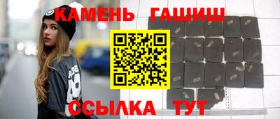 а пвп мука Среднеуральск