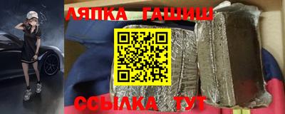 ГАЛЛЮЦИНОГЕННЫЕ ГРИБЫ Ставрополь
