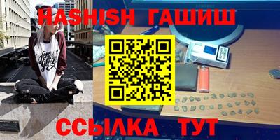 скорость Старая Купавна