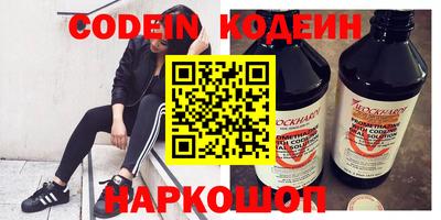 а пвп мука Среднеуральск