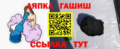 а пвп мука Среднеуральск