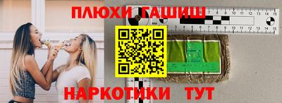 а пвп мука Среднеуральск