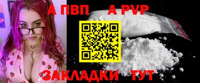 ГАЛЛЮЦИНОГЕННЫЕ ГРИБЫ Ставрополь