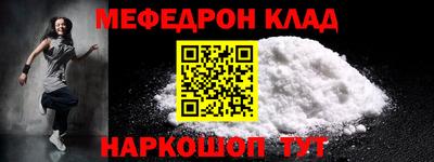 марки nbome Татарск
